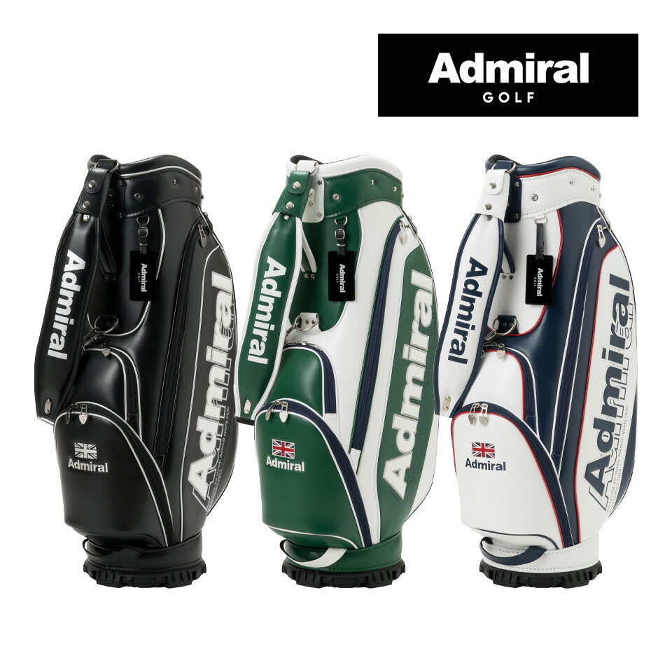 アドミラル カートキャディバッグベーシックスポーツ ADMG6AC6 Admiral Golf ゴルフ｜ゴルフショップ　グルッペ