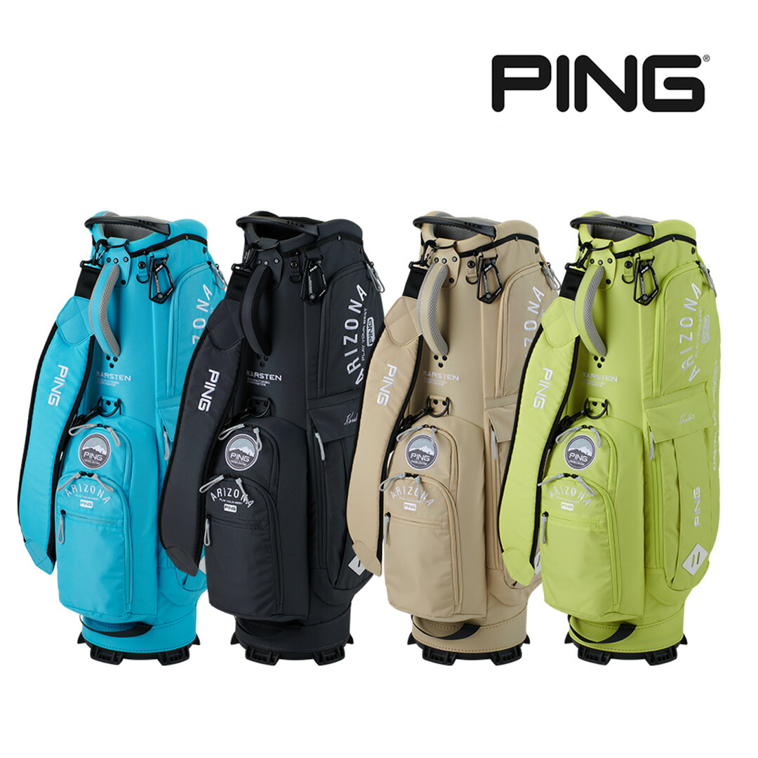 PINGゴルフバッグ ピンスタンド型キャディバッグ フードあり 楽天市場】【ネーム入れ無料】キャディバッグ PING ピン