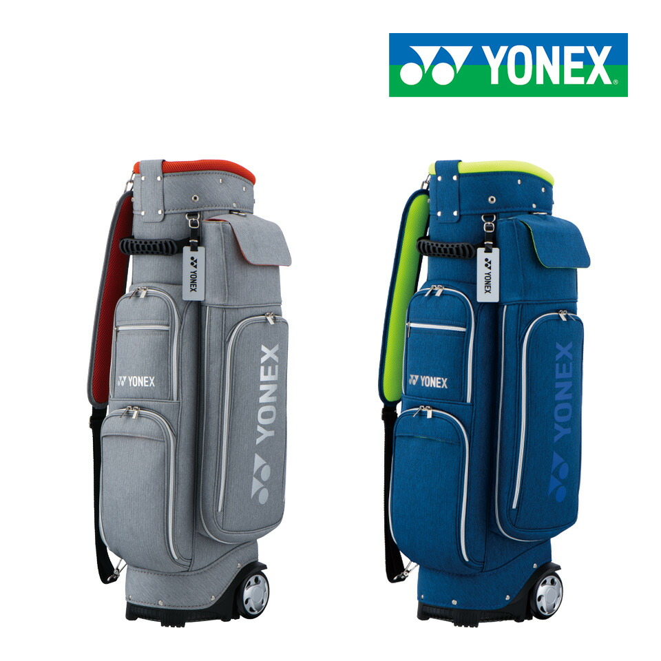 楽天市場】ヨネックス メンズ キャディバッグ 縦掛け スマートキャリー