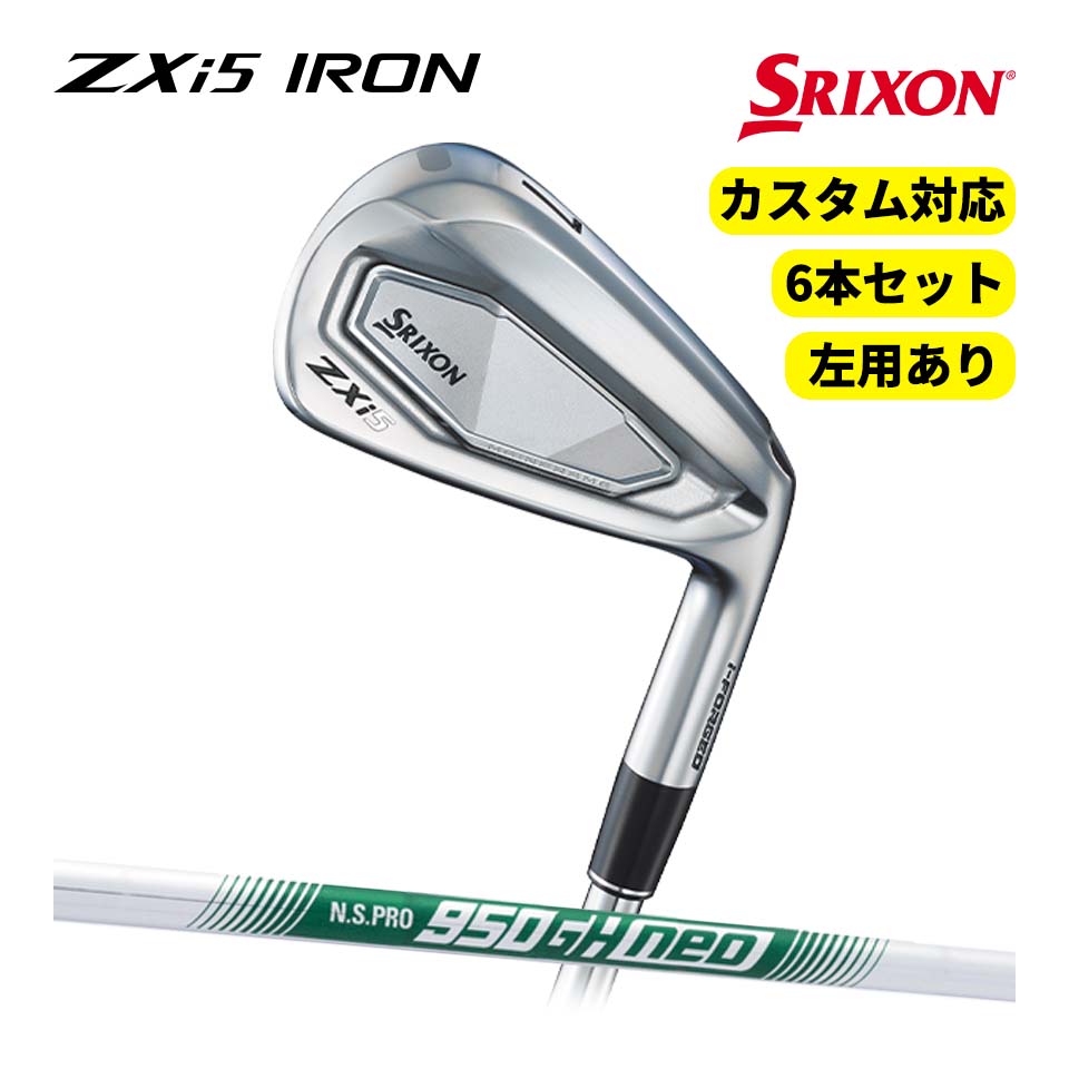 楽天市場】数量限定 RomaRo ロマロ Ray-CX- S20C オーロラIP加工