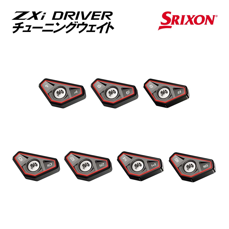 幹 楽天市場】シンワ測定 コンベックス スマートギア 幅25mm 長