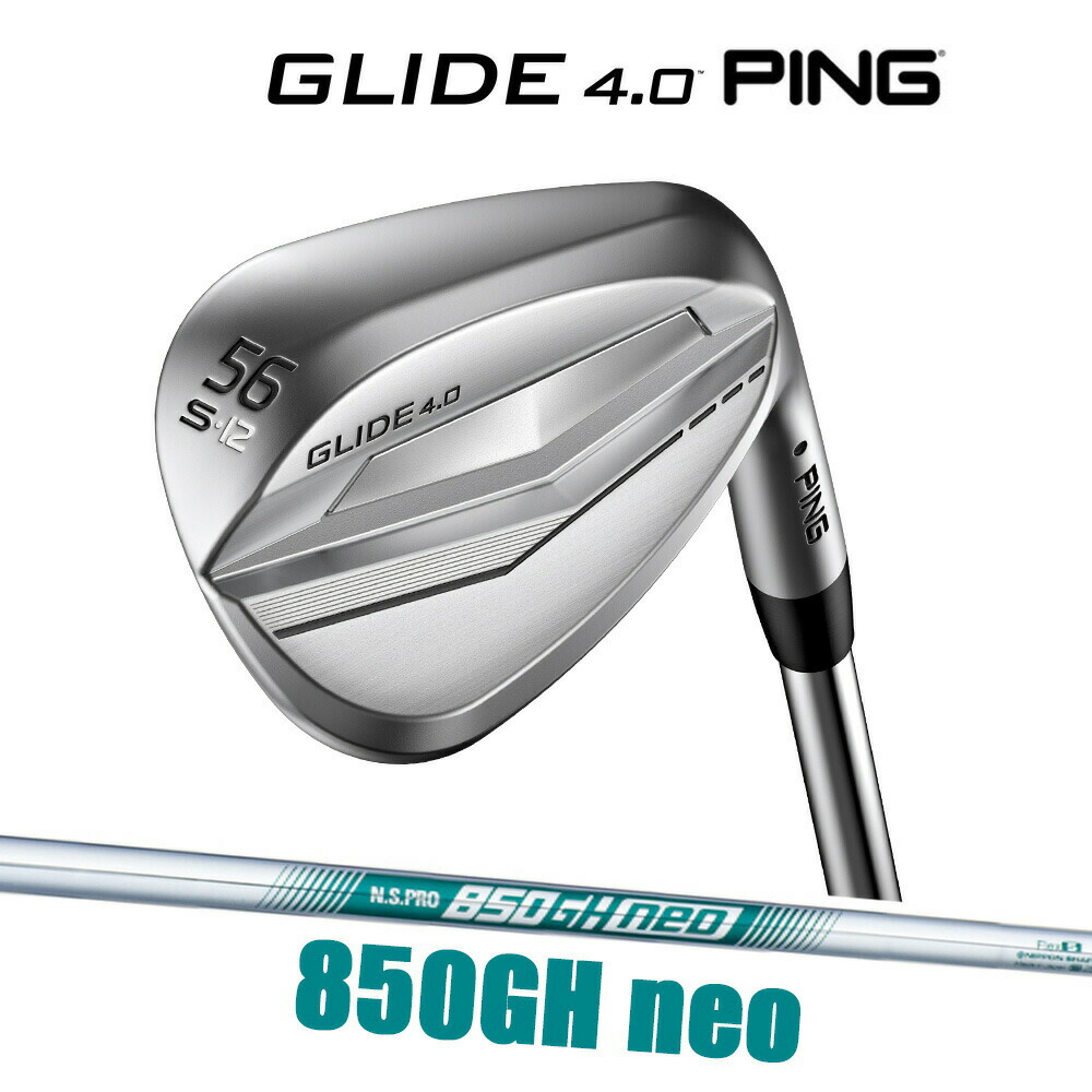 定番入荷 PING(ピン) GLIDE 4.0 WEDGE(グライド4.0ウェッジ) NSPRO