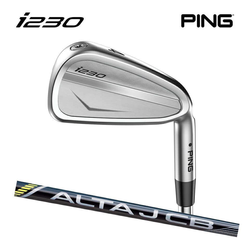 【楽天市場】PING ピン ゴルフ i230 アイアン N.S PRO 850 GH neo 