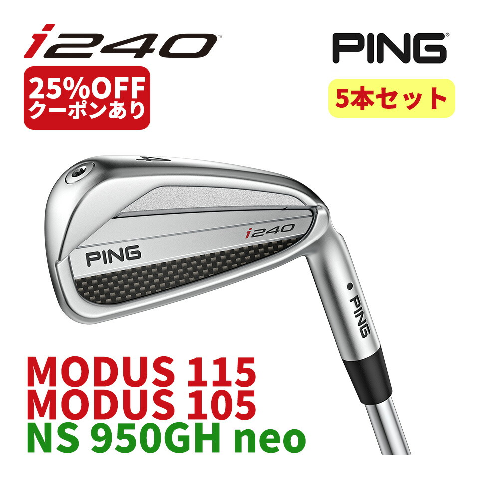 楽天市場】【抽選で最大100％P還元!!】数量限定 RomaRo ロマロ Ray-CX