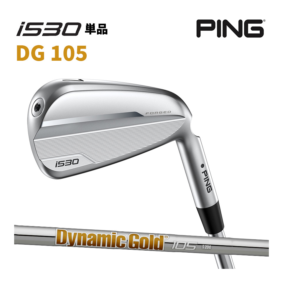 Ping ピン　i230 アイアン レフティ 6-pw　モーダス105　S PING ピン i230 モーダス 105 フレックスR 6〜PW｜Yahoo!フリマ