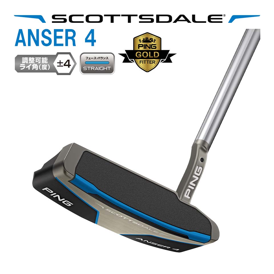【4/30まで！抽選で最大100％Pバック】2025モデル PING ピン パター SCOTTSDALE ABSER4 スコッツデール アンサー4 ストレート カスタム可能 日本仕様 28,600円