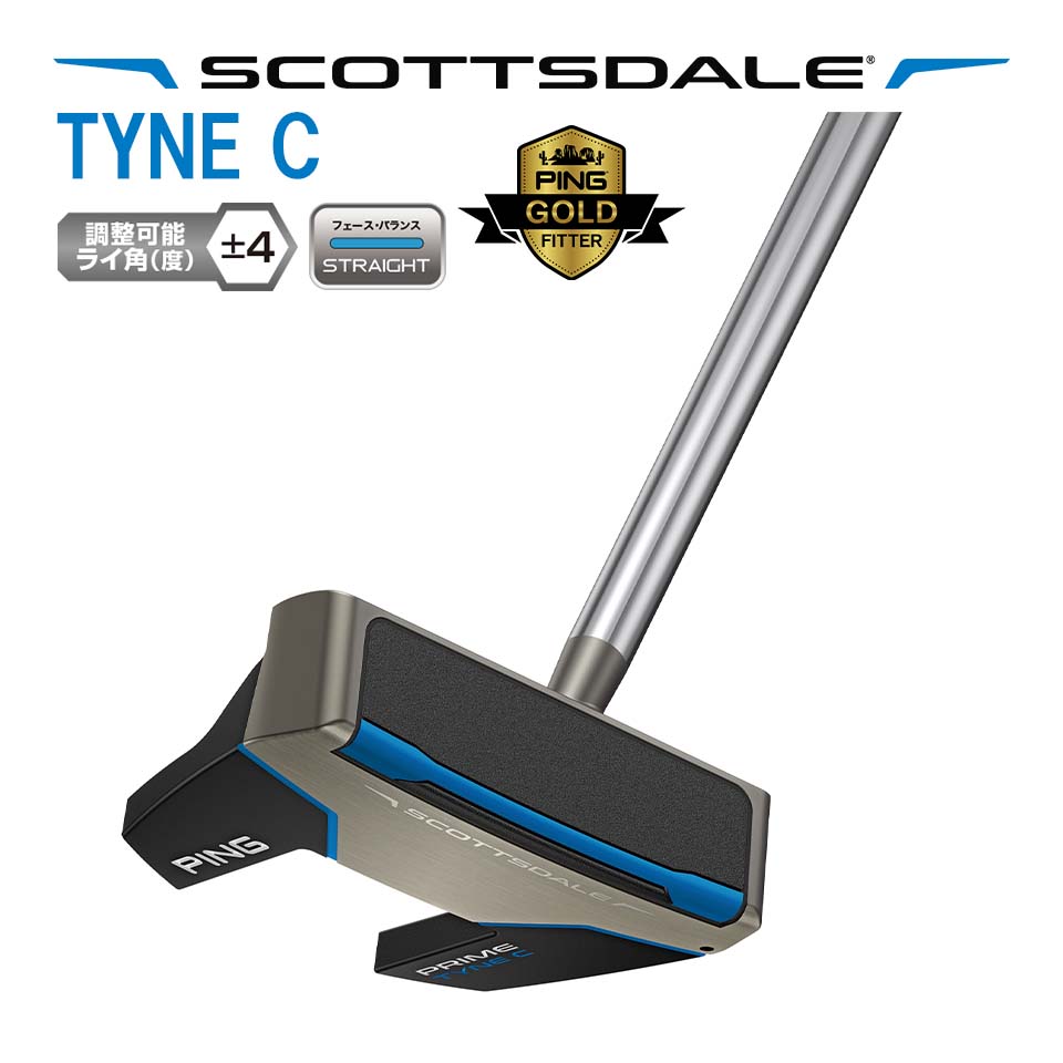楽天市場】2025モデル PING ピン パター SCOTTSDALE PRIME TYNE4