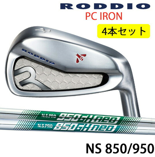 楽天市場】数量限定 RomaRo ロマロ Ray-CX- S20C オーロラIP加工