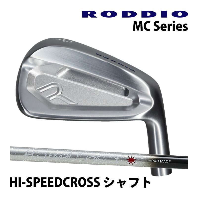 楽天市場】2024 NEW ロッディオ RODDIO MC Series アイアン7-PW（4本