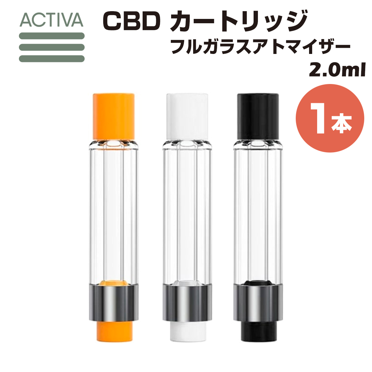 【玄人専用】 黎明の先 LemonLimeリキッド1.0ml H4CBH4 玄人専用】 黎明の先 LemonLimeリキッド1.0ml H4CBH4