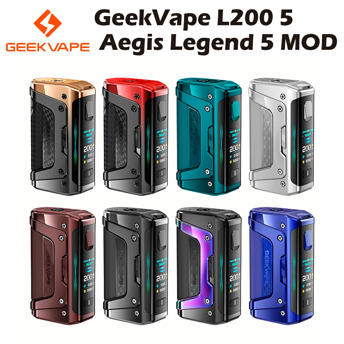 【楽天市場】Geekvape Aegis Legend 5 MOD 200W テクニカル モッド ギークベイプ イージス レジェンド 電子 ...