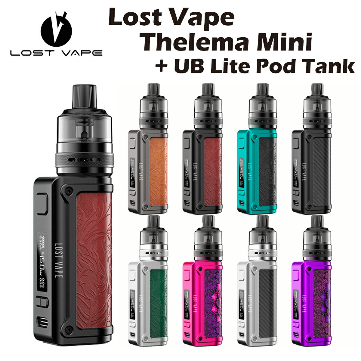 楽天市場】Lostvape UB Liteコイル 5個セット Thelema Mini UB