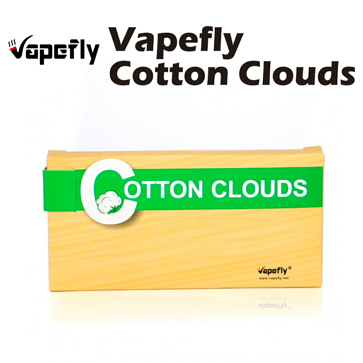 楽天市場 Vapefly Cotton Clouds ベイプフライ コットン クラウド オーガニックコットン アトマイザー ビルド コイル作成 電子タバコ 電子たばこ Vape Gravity Vape 楽天市場店