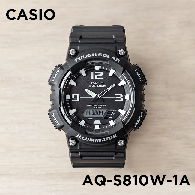 10年保証 日本未発売 Casio カシオ スタンダード Aq S810w 1a 腕時計 時計 ブランド メンズ レディース キッズ 子供 男の子 女の子 チープカシオ チプカシ アナデジ 日付 カレンダー ソーラー 防水 ブラック 黒 海外モデル ギフト プレゼント Educaps Com Br