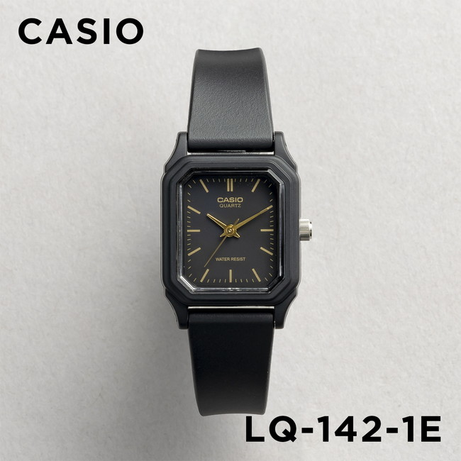 楽天市場 10年保証 日本未発売 Casio Standard カシオ スタンダード Lq 142 1e 腕時計 時計 ブランド レディース キッズ 子供 女の子 チープカシオ チプカシ アナログ ブラック 黒 海外モデル ギフト プレゼント つきのとけいてん