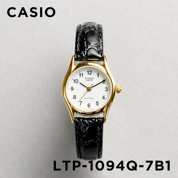 楽天市場】【10年保証】【日本未発売】CASIO STANDARD カシオ