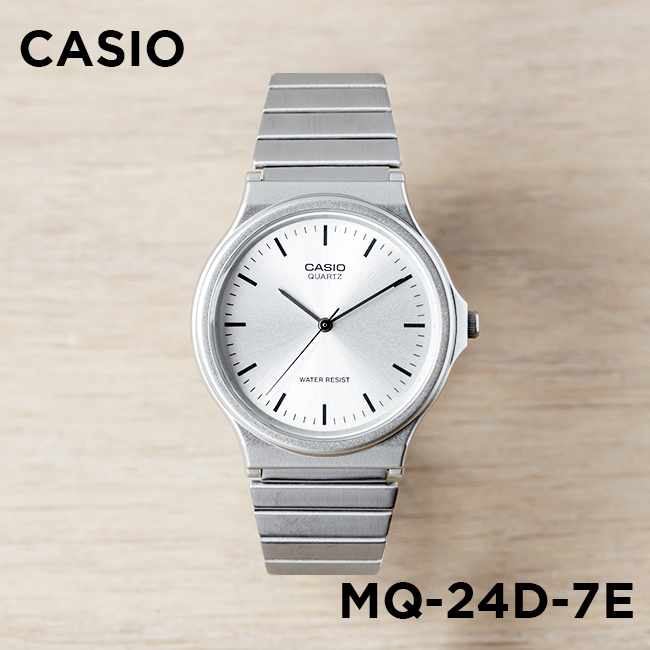 楽天市場 10年保証 Casio カシオ スタンダード Mq 24d 7e 腕時計 時計 ブランド メンズ レディース キッズ 子供 男の子 女の子 チープカシオ チプカシ アナログ シルバー ギフト プレゼント つきのとけいてん