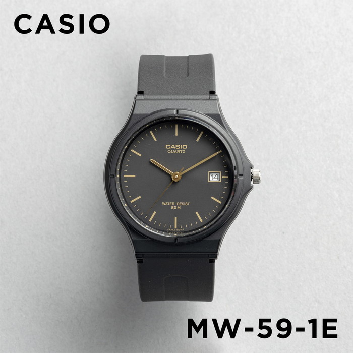 楽天市場 10年保証 日本未発売 Casio Standard カシオ スタンダード Mw 59 1e 腕時計 時計 ブランド メンズ レディース キッズ 子供 男の子 女の子 チープカシオ チプカシ アナログ 日付 カレンダー ブラック 黒 海外モデル ギフト プレゼント つきのとけいてん