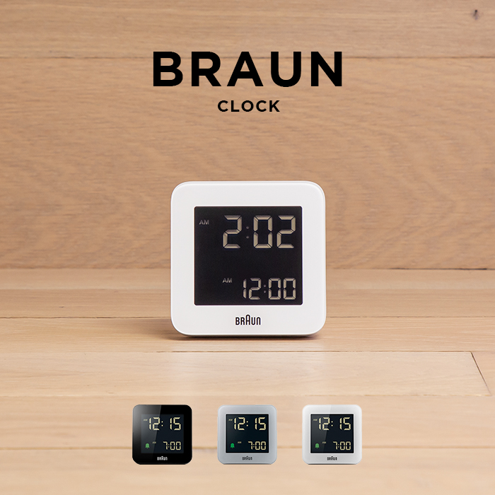 楽天市場 Braun ブラウン アラーム クロック 09 時計 置き時計 デジタル 目覚まし時計 トラベル 旅行 携帯 小型 ブラック 黒 ホワイト 白 ギフト プレゼント つきのとけいてん