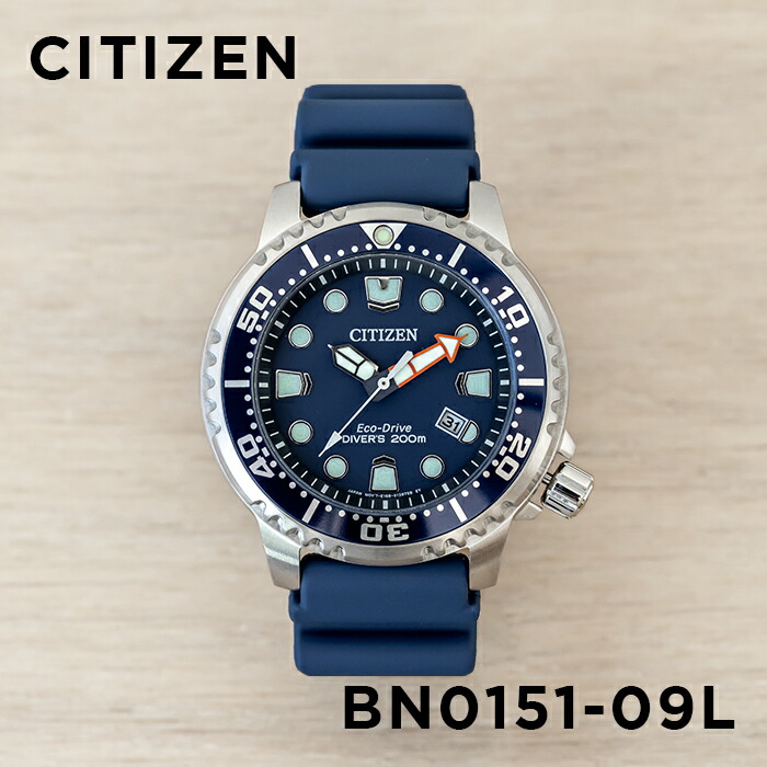 Citizen bno151 sale