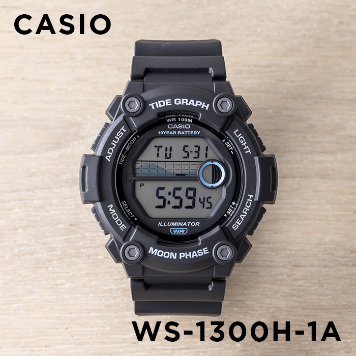 楽天市場】【10年保証】CASIO SPORTS カシオ スポーツ W-S210H-1A 腕時計 時計 ブランド メンズ キッズ 子供 男の子 チープ カシオ チプカシ デジタル 日付 カレンダー ソーラー 防水 ブラック 黒 ブルー 青 ギフト プレゼント : つきのとけいてん