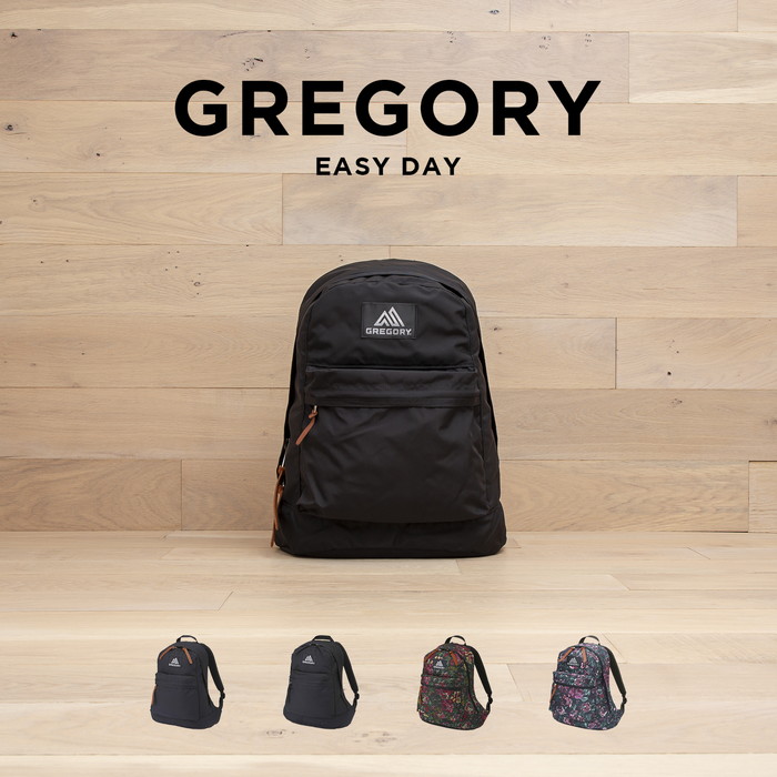 楽天市場】GREGORY EASY PEASY DAY グレゴリー イージーピージーデイ 