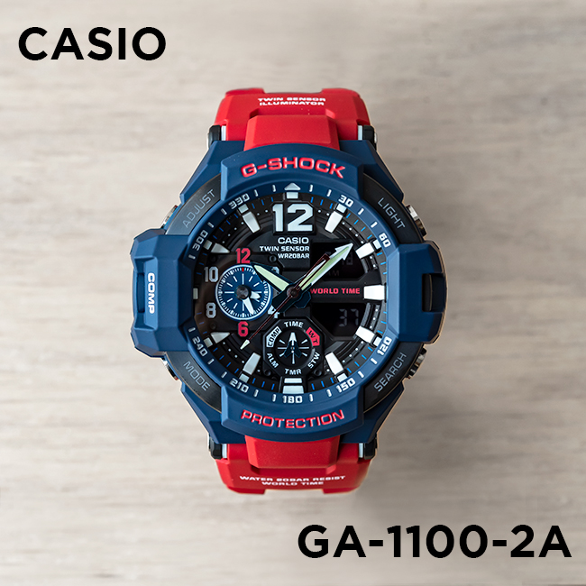 楽天市場】【10年保証】CASIO G-SHOCK カシオ Gショック スカイ