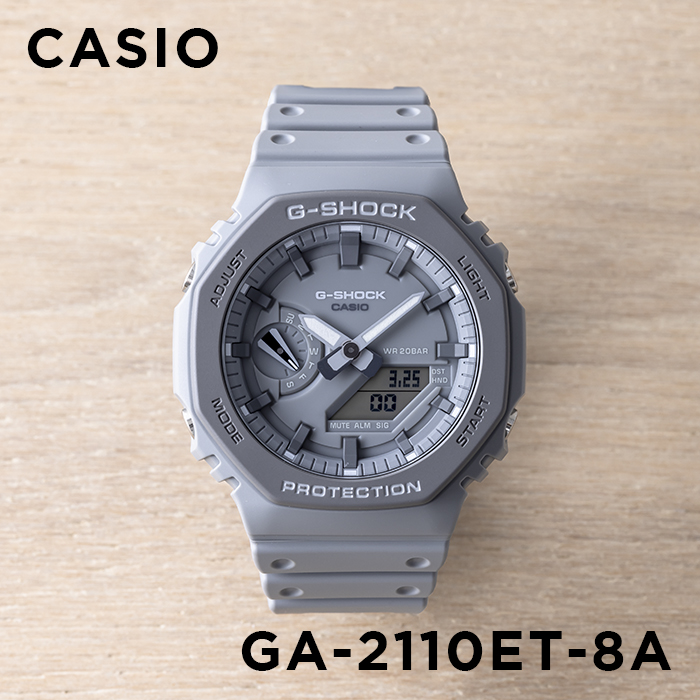 楽天市場】【10年保証】CASIO G-SHOCK カシオ Gショック GA-2110ET-2A