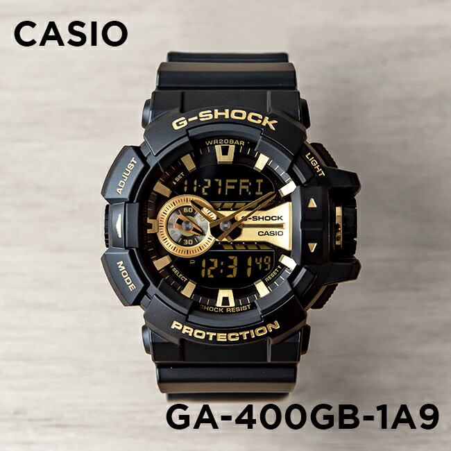 【楽天市場】【10年保証】CASIO G-SHOCK カシオ Gショック GA-400GB-1A9 腕時計 時計 ブランド メンズ キッズ 子供 男の子 アナデジ 日付 カレンダー 防水