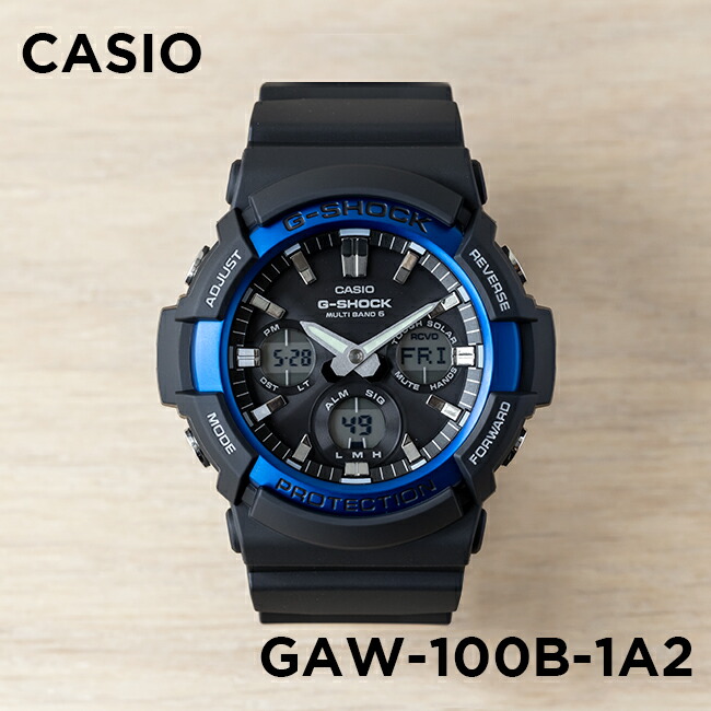 楽天市場】【10年保証】CASIO G-SHOCK カシオ Gショック Gスクワッド