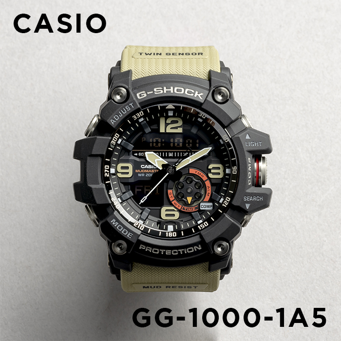 【楽天市場】【10年保証】CASIO G-SHOCK MUDMASTER カシオ