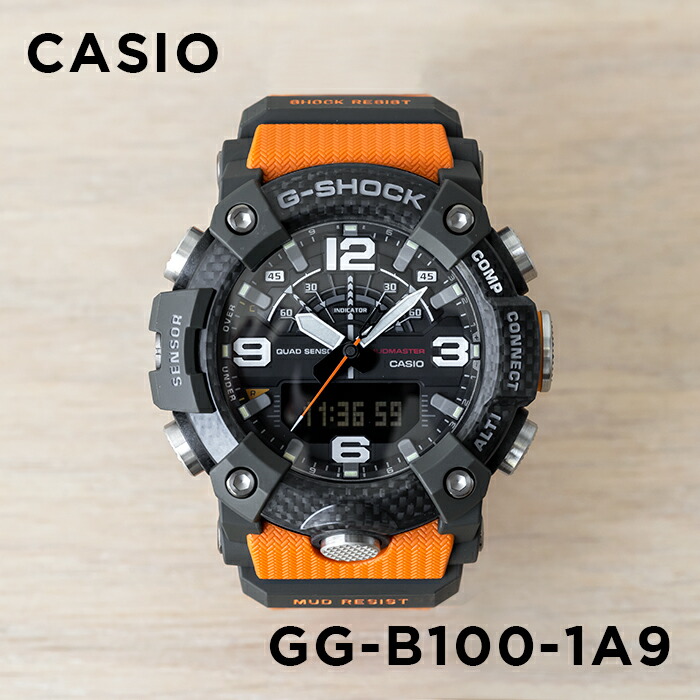 楽天市場】【10年保証】CASIO G-SHOCK カシオ Gショック マッド 