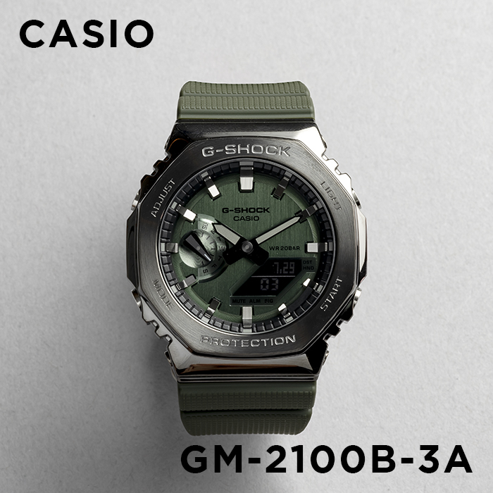 楽天市場】【10年保証】CASIO G-SHOCK カシオ Gショック Gスチール GST 