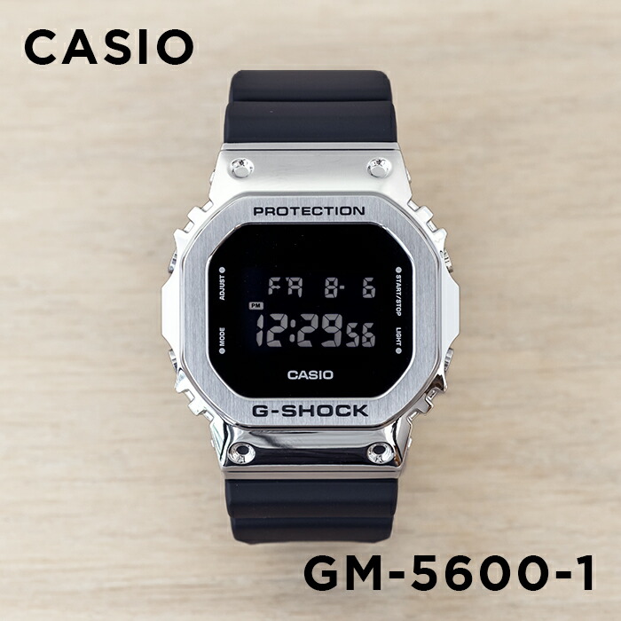 限定モデル CASIO G-SHOCK カシオ Gショック GM-5600-1 腕時計 時計