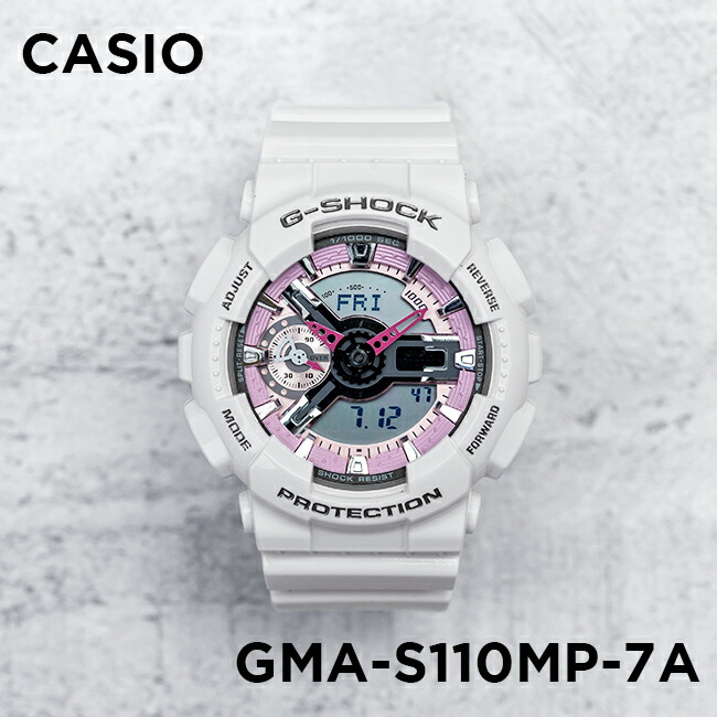 日本未発売 CASIO カシオ G-SHOCK Gショック S series エスシリーズ GMA-S110MP-7A 腕時計 ユニセックス 海外モデル