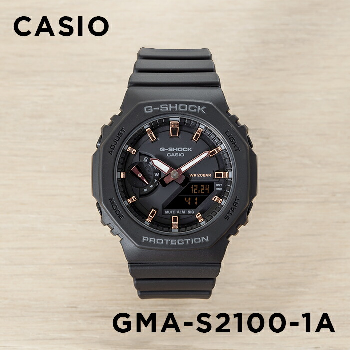 楽天市場】【10年保証】CASIO G-SHOCK カシオ Gショック GA-2100-1A 