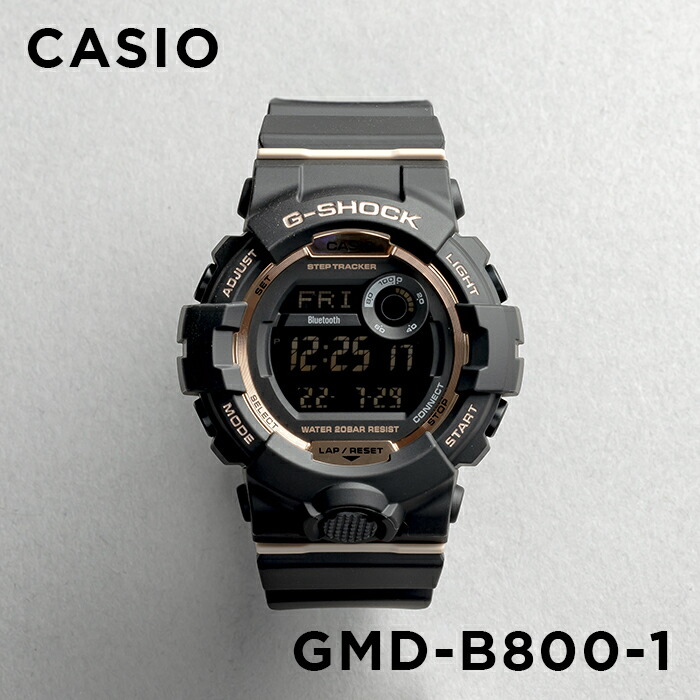 CASIO G-SHOCK カシオ Gショック GMD-B800-1 腕時計 時計 ブランド メンズ キッズ 子供 男の子 ランニングウォッチ  ステップトラッカー 歩数計 デジタル ブルートゥース 日付 カレンダー 防水 ブラック 黒 ピンクゴールド ギフト プレゼント 日時指定