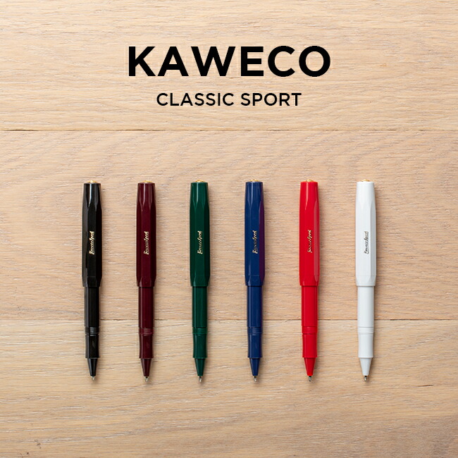 楽天市場】KAWECO CLASSIC SPORT FOUNTAIN PEN カヴェコ クラシックスポーツ 万年筆 極細 細 EF F 筆記用具  文房具 ブランド ネイビー ブラック 黒 ブラウン 茶 グリーン 緑 レッド 赤 ホワイト 白 ギフト プレゼント : つきのとけいてん