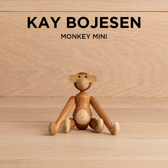 楽天市場 Kay Bojesen Denmark カイボイスン デンマーク モンキー ミニ 北欧 インテリア 木製玩具 置物 オブジェ ブランド 猿 さる ブラウン 茶 ギフト プレゼント つきのとけいてん