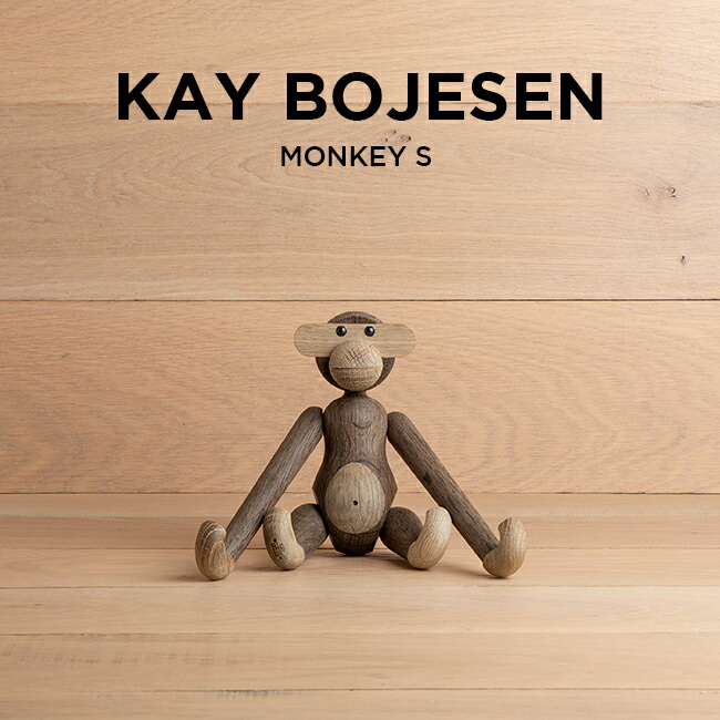 【レア】Kai Bojesen カイ・ボイスン エレファント　北欧デンマーク 象 Kay Bojesen Denmark | カイ・ボイスン デンマーク からのカイ