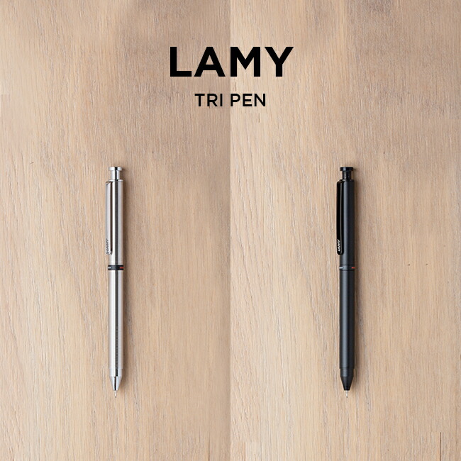 楽天市場】LAMY LOGO MECHANICAL PENCIL ラミー ロゴ シャープペンシル 0.5MM 筆記用具 文房具 ブランド ペンシル  シャーペン ブラック 黒 シルバー ブルー 青 グリーン 緑 レッド 赤 ギフト プレゼント : つきのとけいてん