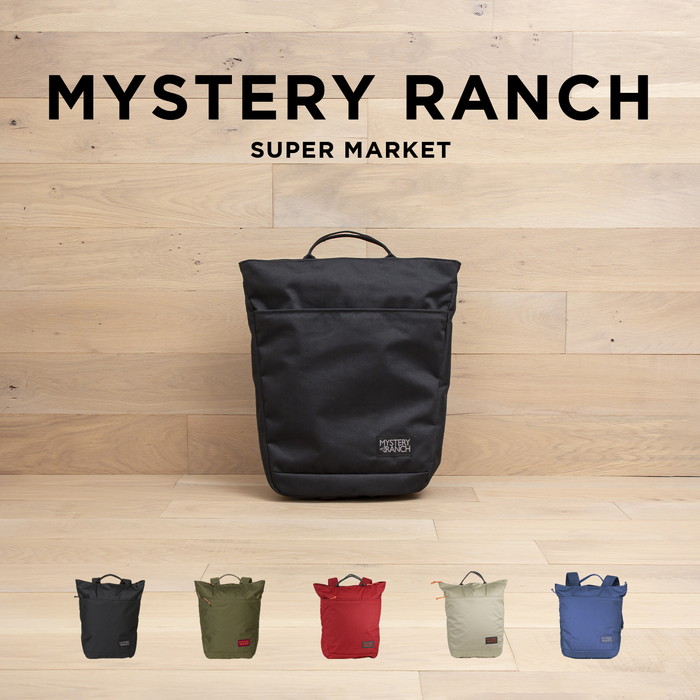 ミステリーランチ Mystery Runch ジャマー バックパック ミステリーランチ】 究極のユーティリティバックパック ジャバ