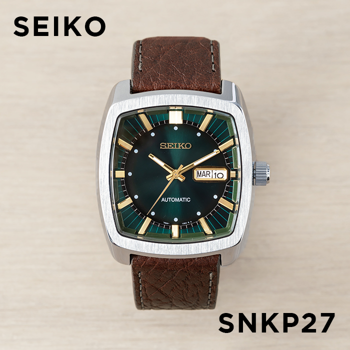 楽天市場】【10年保証】【日本未発売】SEIKO ESSENTAILS セイコー