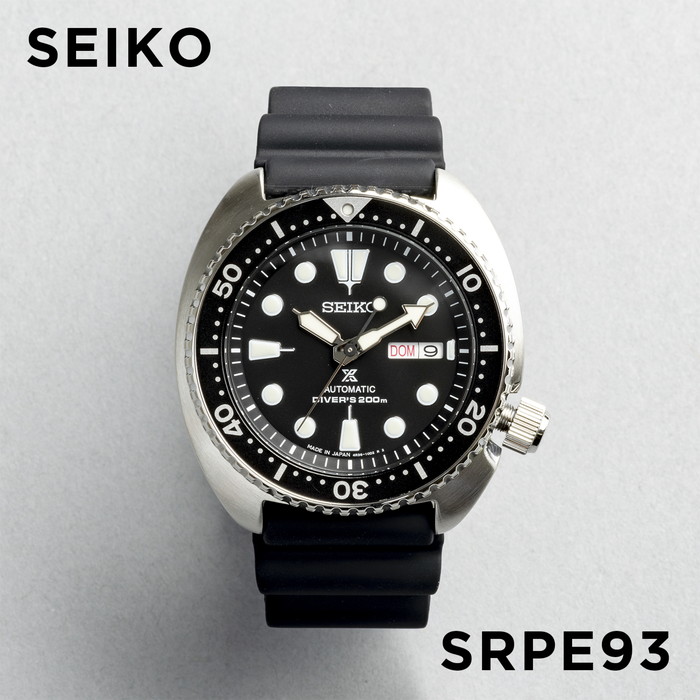 楽天市場】【10年保証】【日本未発売】SEIKO PROSPEX セイコー プロ