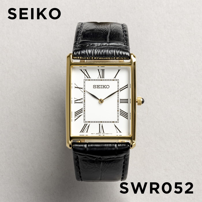 楽天市場】【10年保証】【日本未発売】SEIKO ESSENTAILS セイコー 