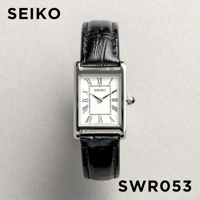 Seiko sfp606 clearance