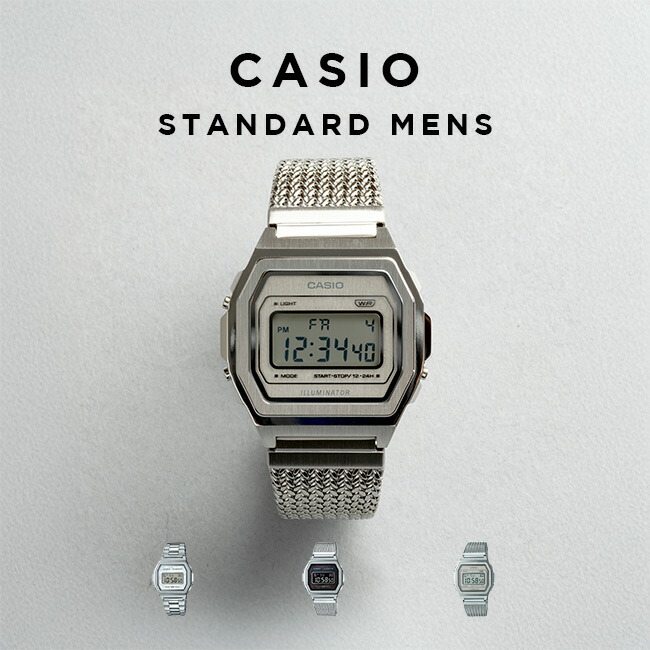 楽天市場】【10年保証】CASIO G-SHOCK カシオ GショックDW