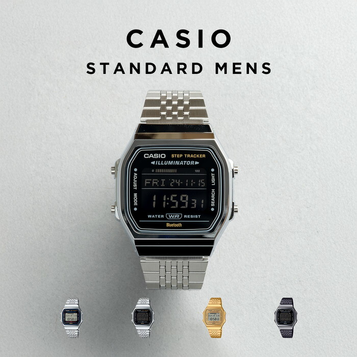 国内未発売　CASIO デジタル腕時計　A1000D-7 楽天市場】CASIO A1000D-7 海外モデル カシオ メンズ デジタル