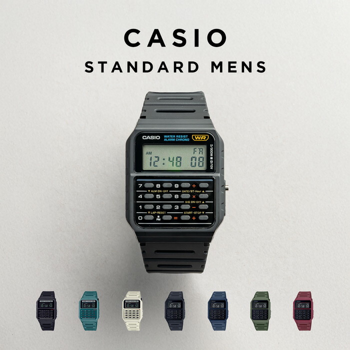 楽天市場】【10年保証】【日本未発売】CASIO SPORTS MENS カシオ