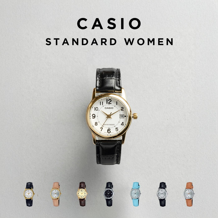 チープカシオ　時計　レディース　ゴールド CASIO 腕時計 「60」「CASIO（カシオ）」ゴールド デジタルミニ